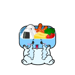 大泣きする小ちゃな お弁当