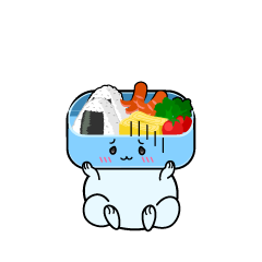 絶望する小ちゃな お弁当