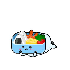 じっと見る小ちゃな お弁当