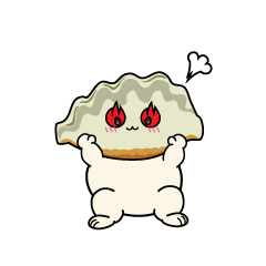 熱意のある小ちゃな焼き餃子