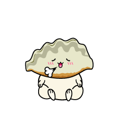 リラックスする小ちゃな焼き餃子