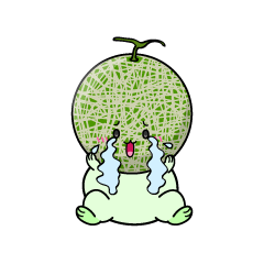 大泣きする小ちゃなマスクメロン