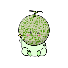 いいねする小ちゃなマスクメロン