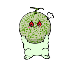 熱意のある小ちゃなマスクメロン