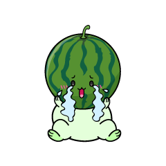 大泣きする小ちゃなスイカ