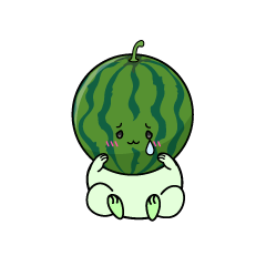 悲しい小ちゃなスイカ