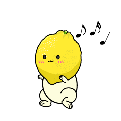 踊る小ちゃなレモン