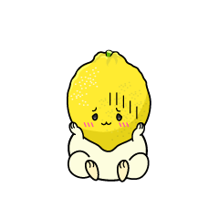絶望する小ちゃなレモン