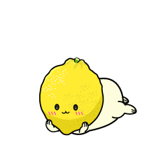 じっと見る小ちゃなレモン