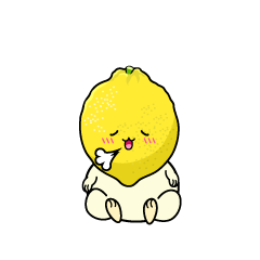 リラックスする小ちゃなレモン