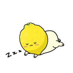 眠る小ちゃなレモン