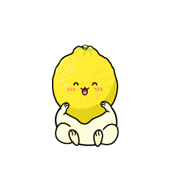 笑顔の小ちゃなレモン