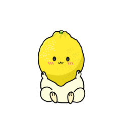 小ちゃなレモン