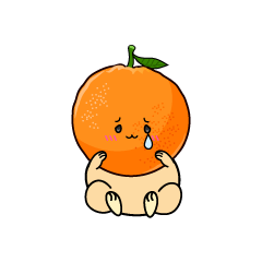 悲しい小ちゃなオレンジ