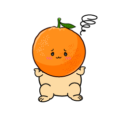 困る小ちゃなオレンジ