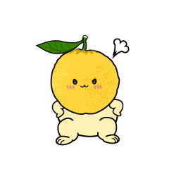 怒る小ちゃな柚子