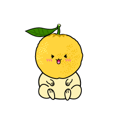 笑う小ちゃな柚子