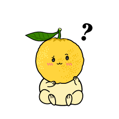 考える小ちゃな柚子