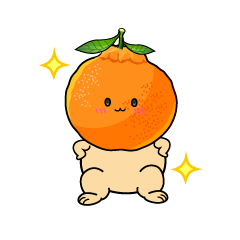 自信満々な小ちゃなデコポン