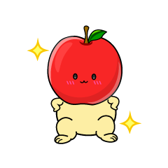 自信満々な小ちゃなリンゴ