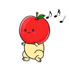 踊る小ちゃなリンゴ