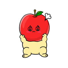 熱意のある小ちゃなリンゴ