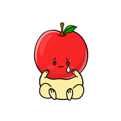 悲しい小ちゃなリンゴ