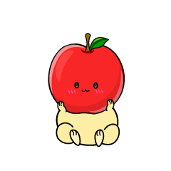 小ちゃなリンゴ