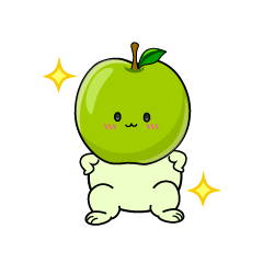 自信満々な小ちゃな青リンゴ
