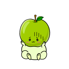 絶望する小ちゃな青リンゴ