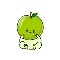 悲しい小ちゃな青リンゴ