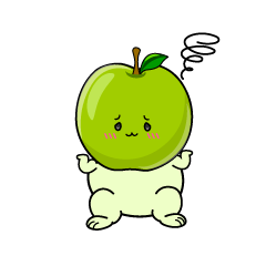 困る小ちゃな青リンゴ