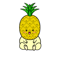 笑う小ちゃなパイナップル
