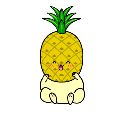 笑顔の小ちゃなパイナップル