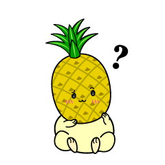 考える小ちゃなパイナップル