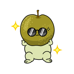 かっこいい小ちゃな梨