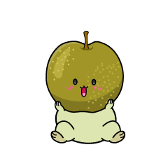 驚く小ちゃな梨