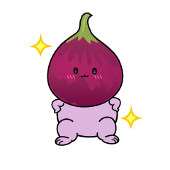 自信満々な小ちゃなイチジク