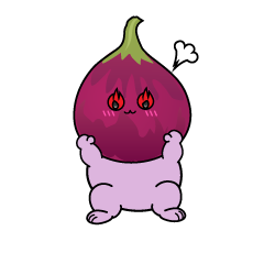 熱意のある小ちゃなイチジク