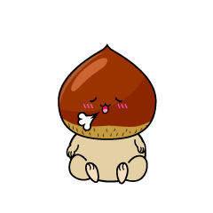 リラックスする小ちゃな栗