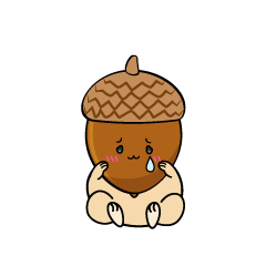 悲しい小ちゃなどんぐり