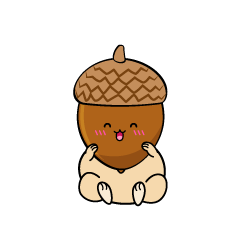 笑顔の小ちゃなどんぐり