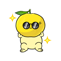 かっこいい小ちゃなはっさく