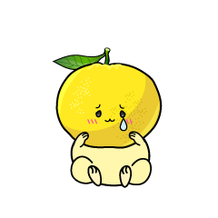 悲しい小ちゃなはっさく