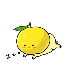 眠る小ちゃなはっさく