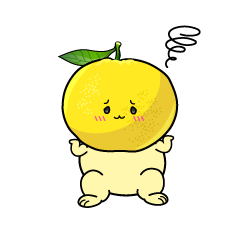 困る小ちゃなはっさく