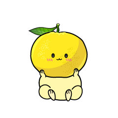 小ちゃなはっさく