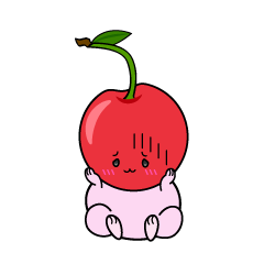 絶望する小ちゃなさくらんぼ