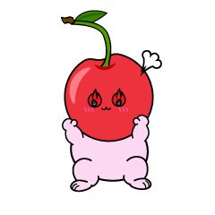 熱意のある小ちゃなさくらんぼ