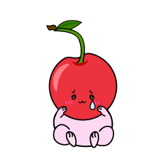 悲しい小ちゃなさくらんぼ